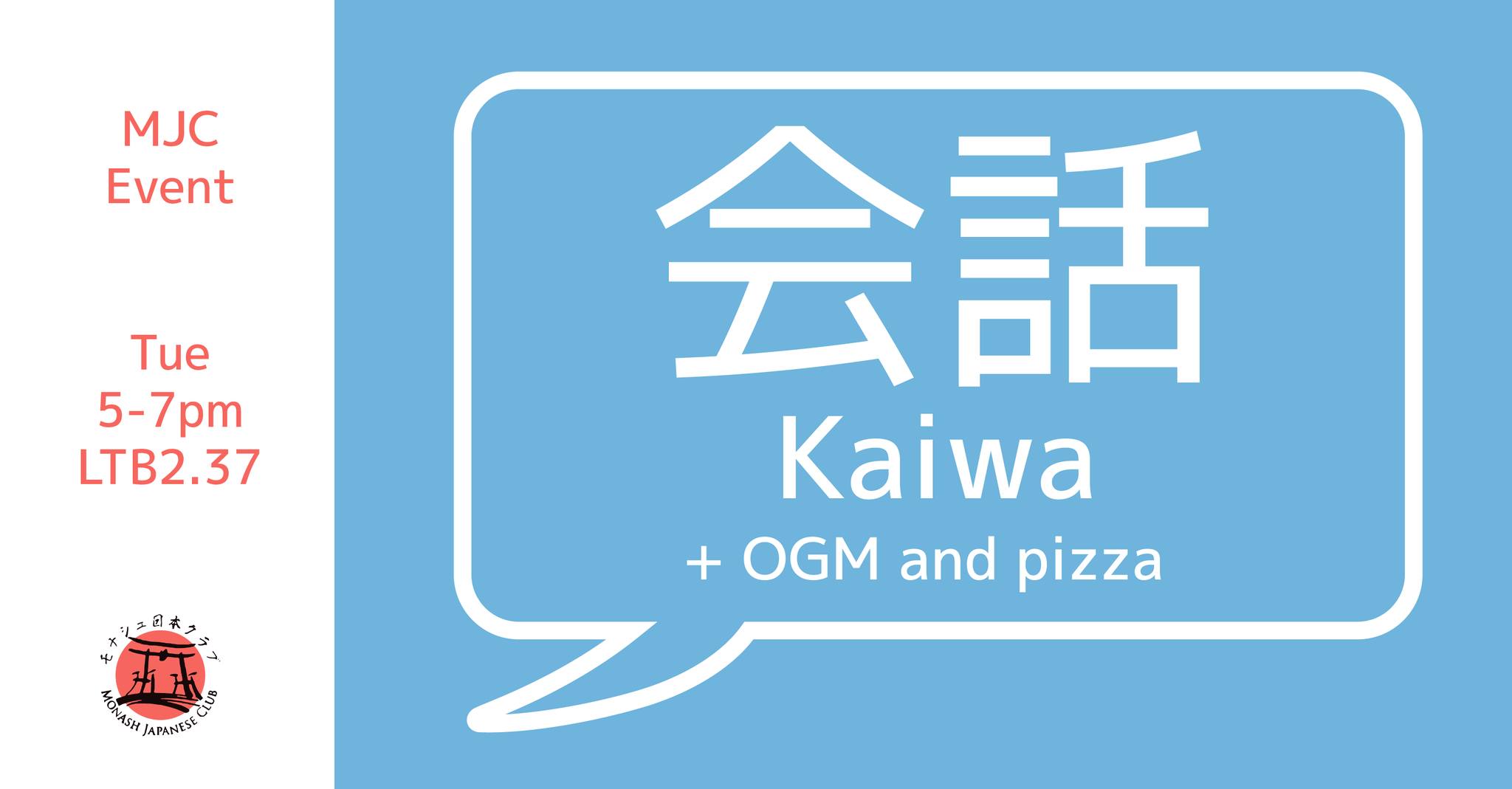 Week 11 Kaiwa + OGM banner