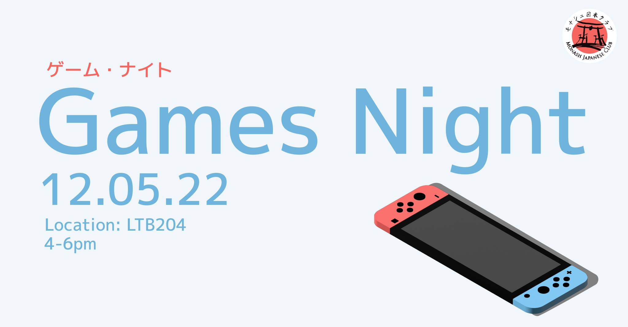 Games Night banner