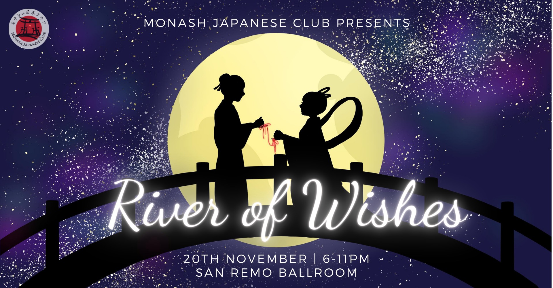 River of Wishes | MJC Ball 2022 banner