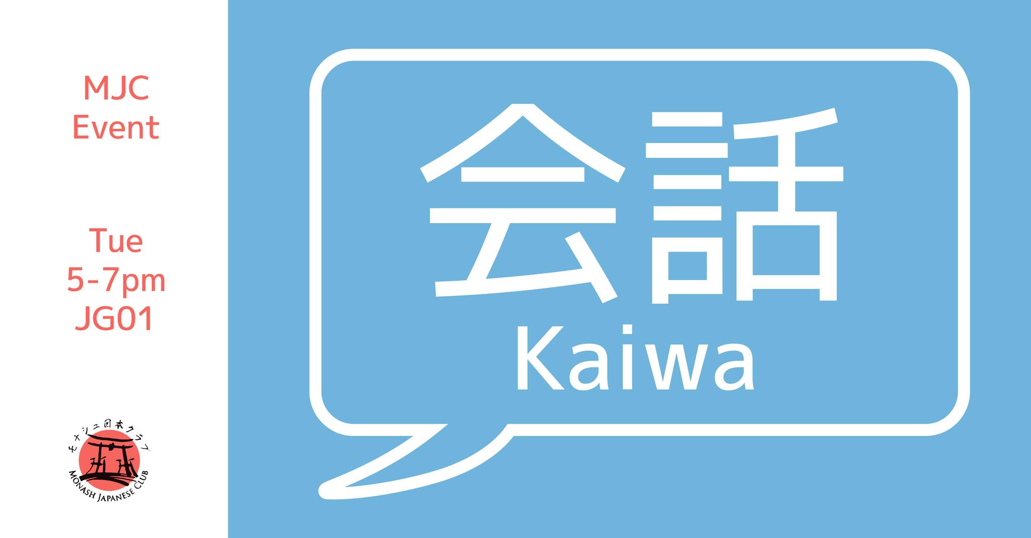 Week 2 On-campus Kaiwa banner