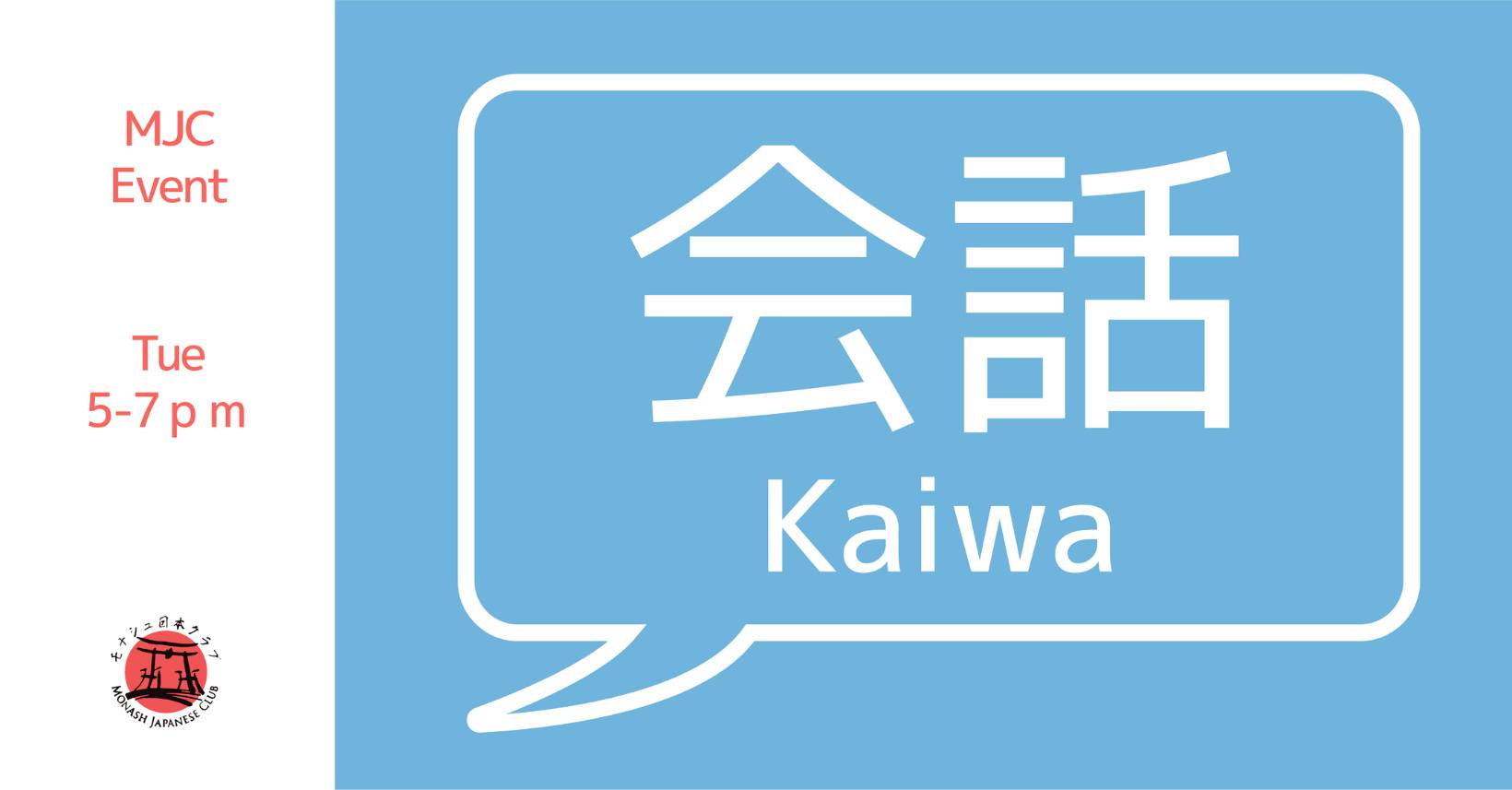 Week 4 On-campus Kaiwa banner