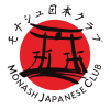 Monash Japanese Club Logo